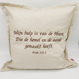 Kussen Mijn hulp is van de Heere – zand
